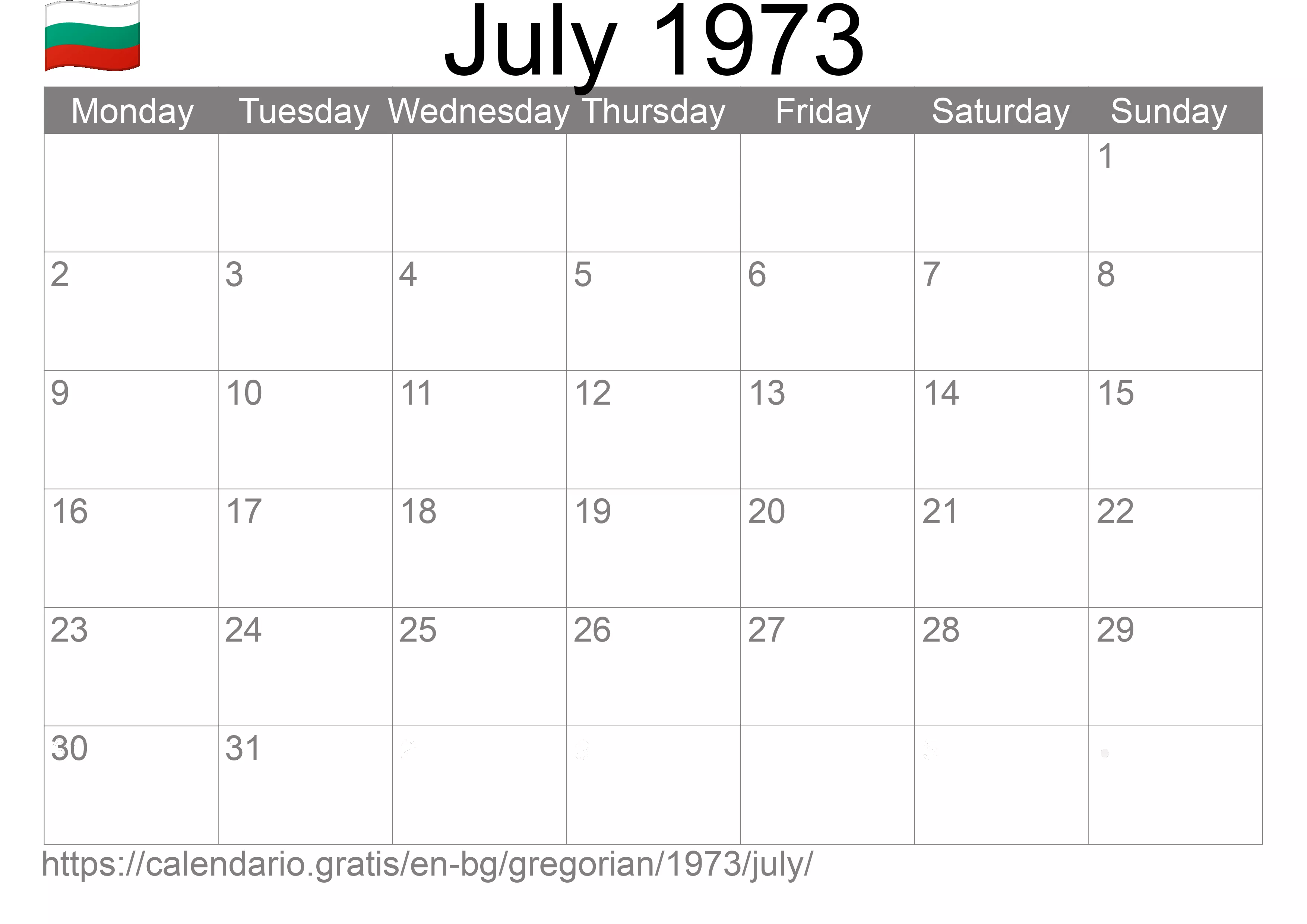 Calendar July 1973 to print (Bulgaria)