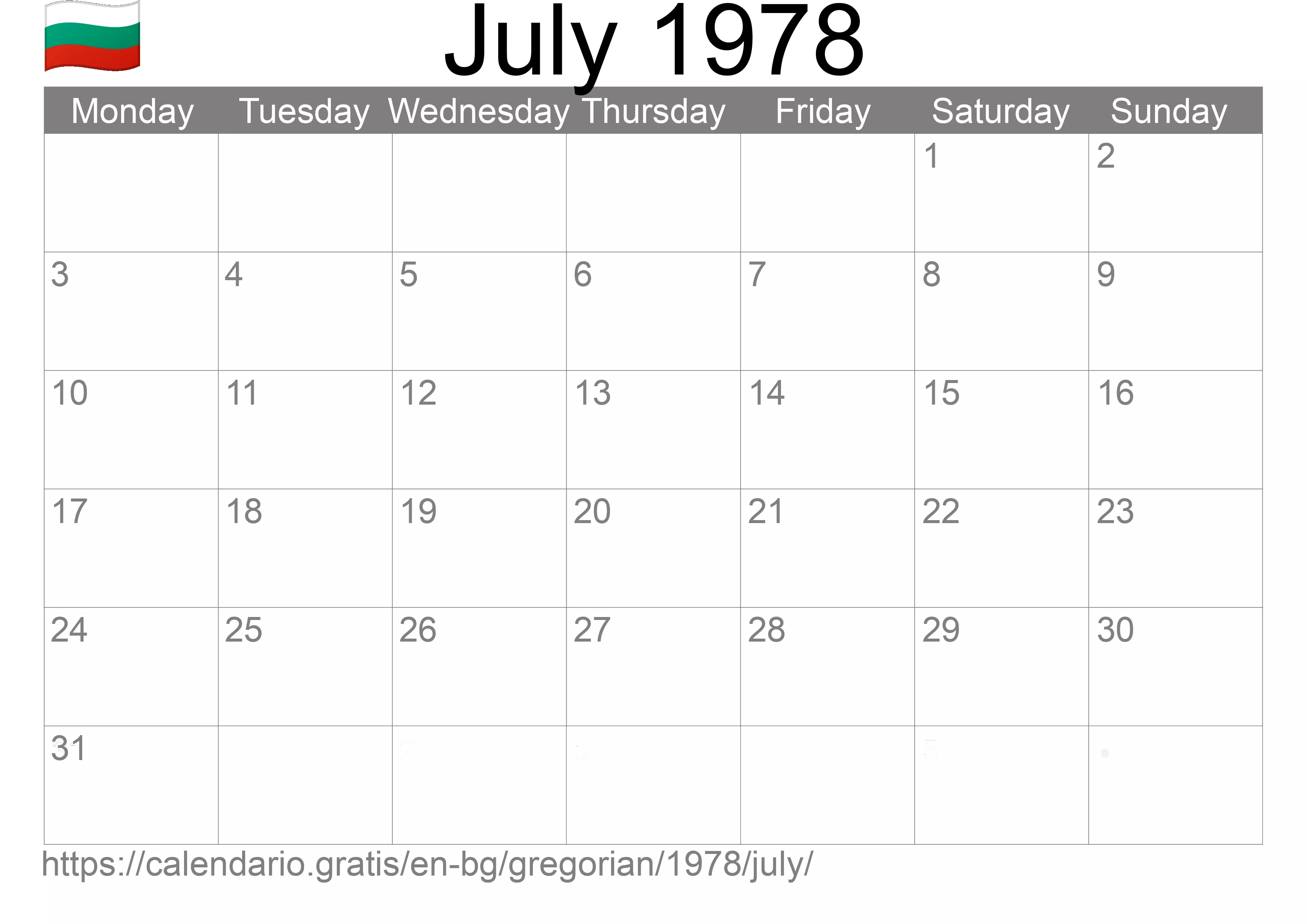 Calendar July 1978 to print (Bulgaria)