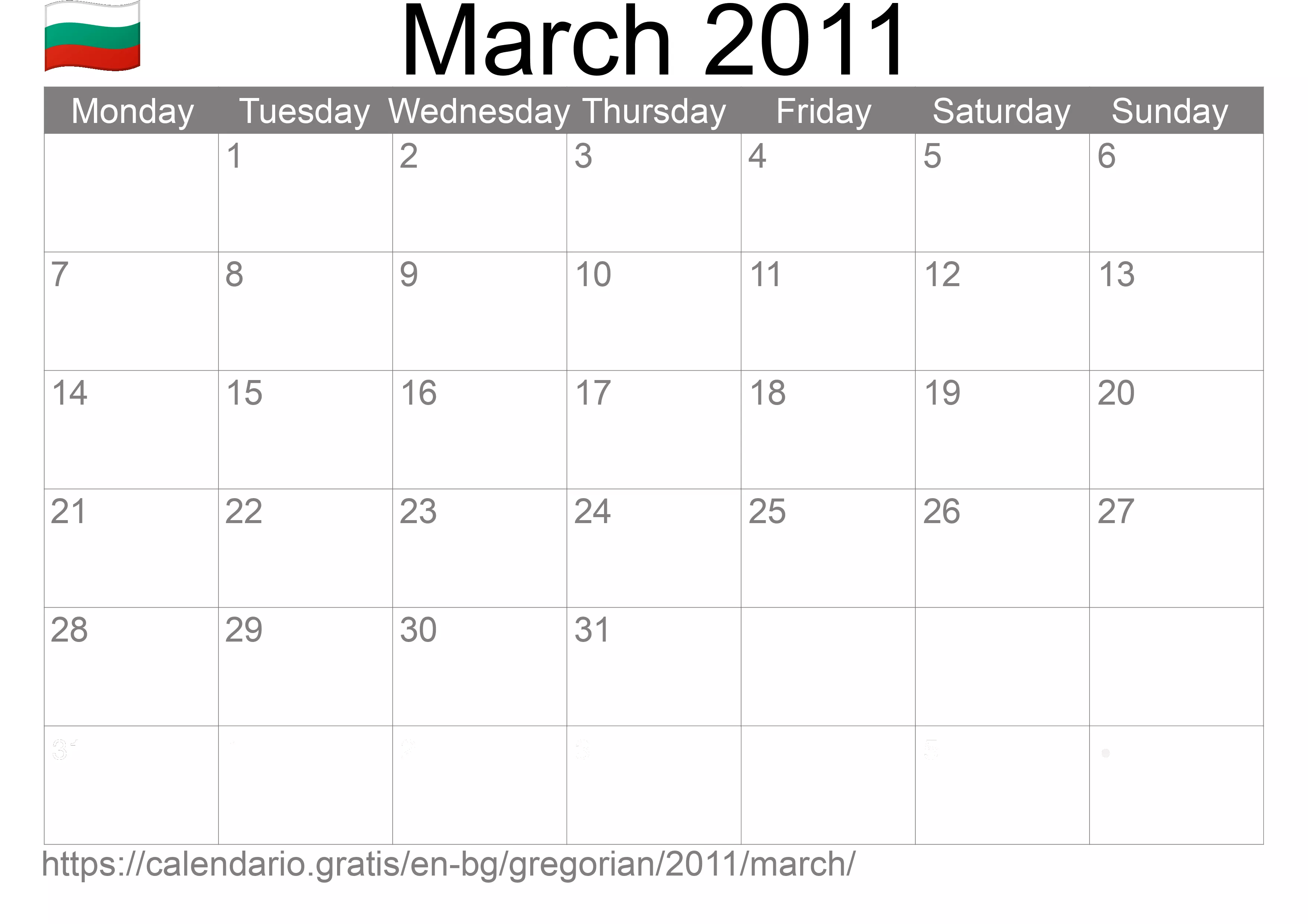 Calendar March 2011 to print (Bulgaria) Calendar March 2011 to print (Bulgaria)