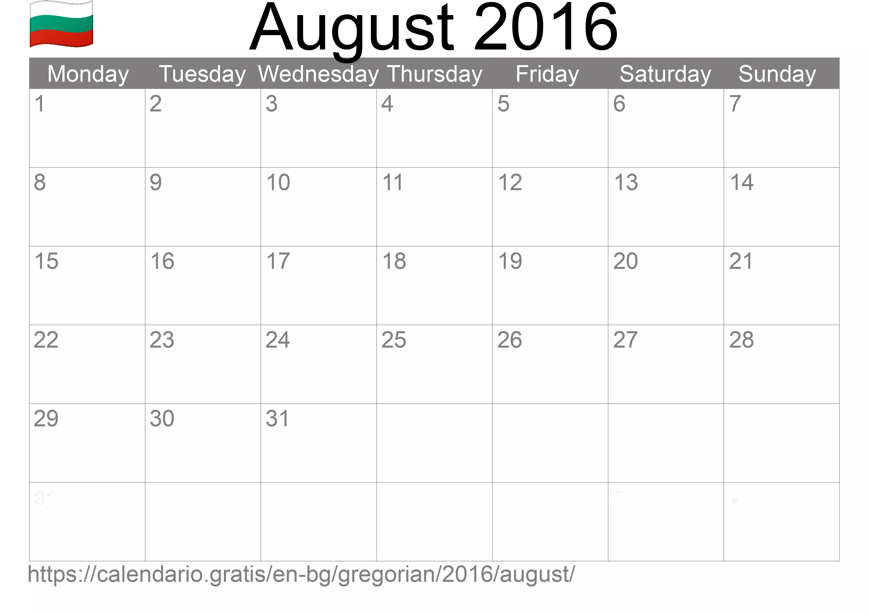 Calendar August 2016 to print (Bulgaria)