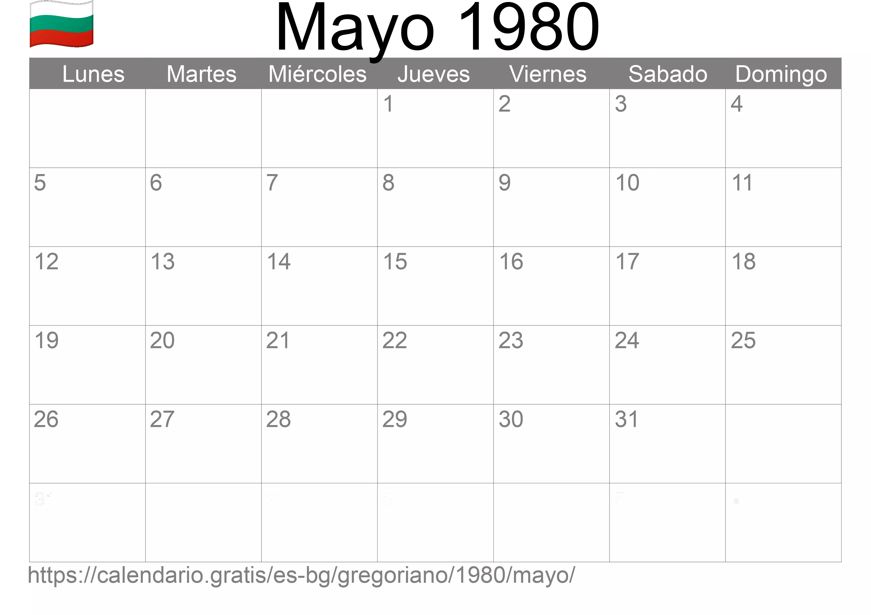 Calendario Mayo 1980 para imprimir (Bulgaria)