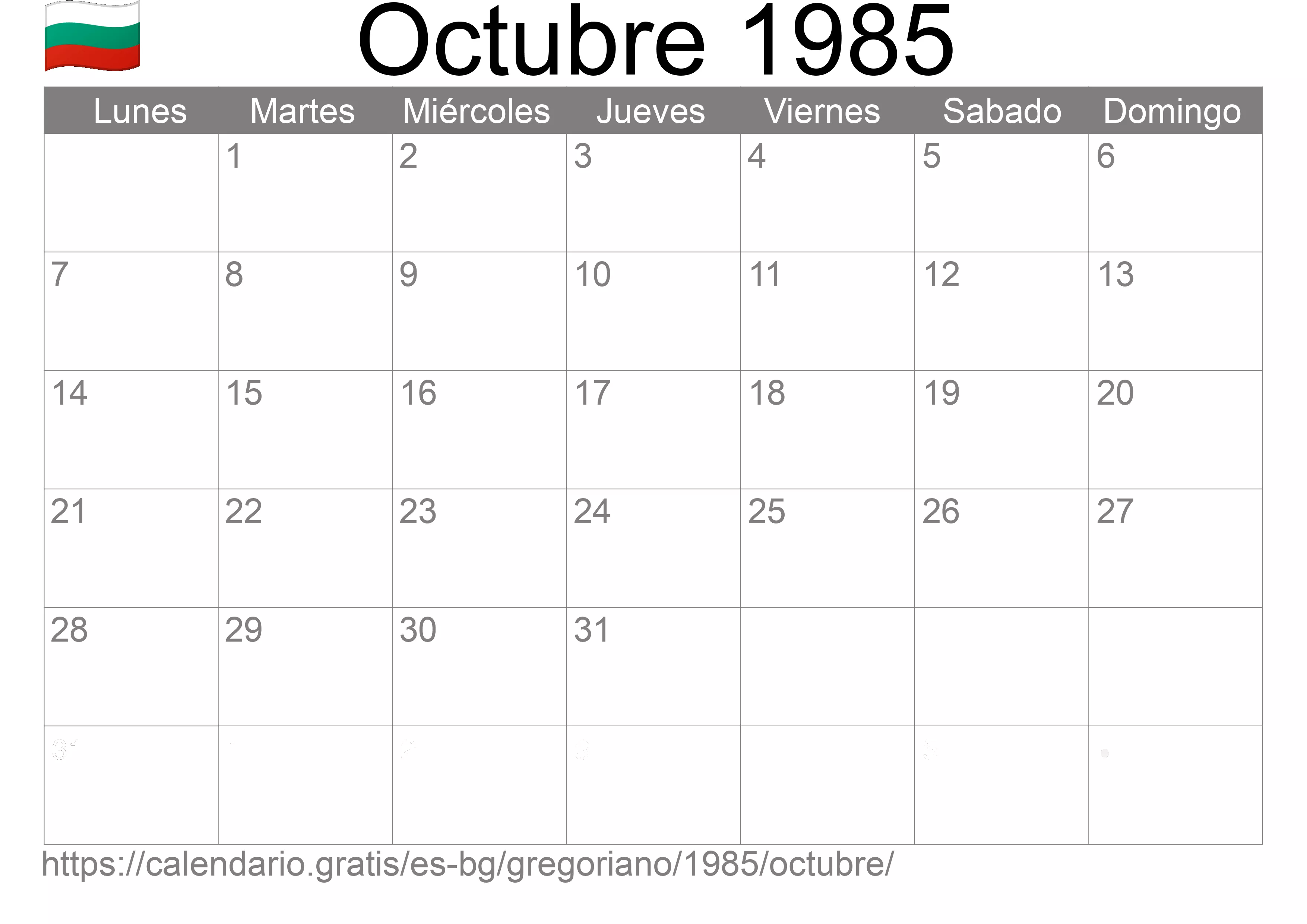 Calendario Octubre 1985 para imprimir (Bulgaria)