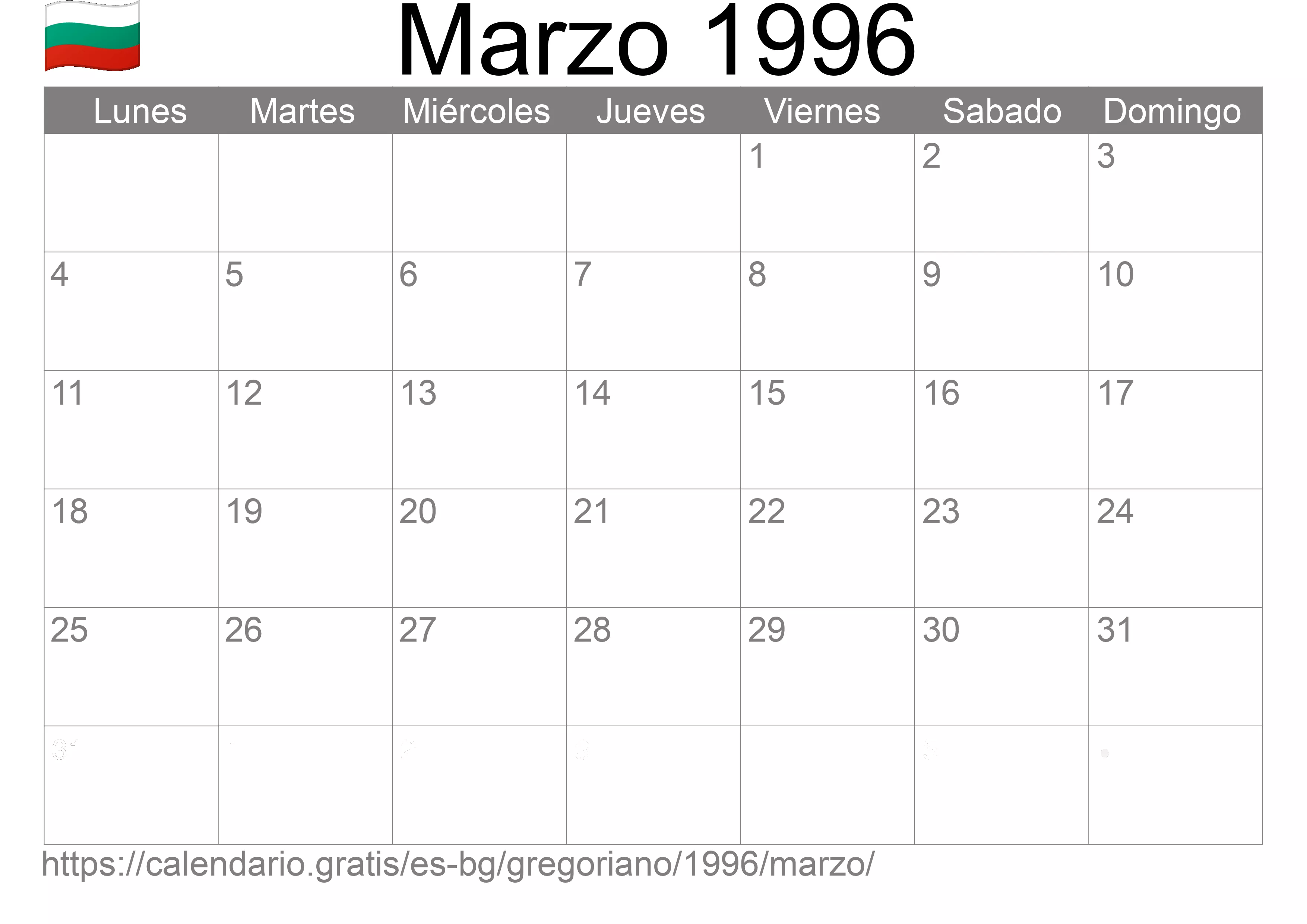 Calendario Marzo 1996 para imprimir (Bulgaria) Calendario Marzo 1996 para imprimir (Bulgaria)