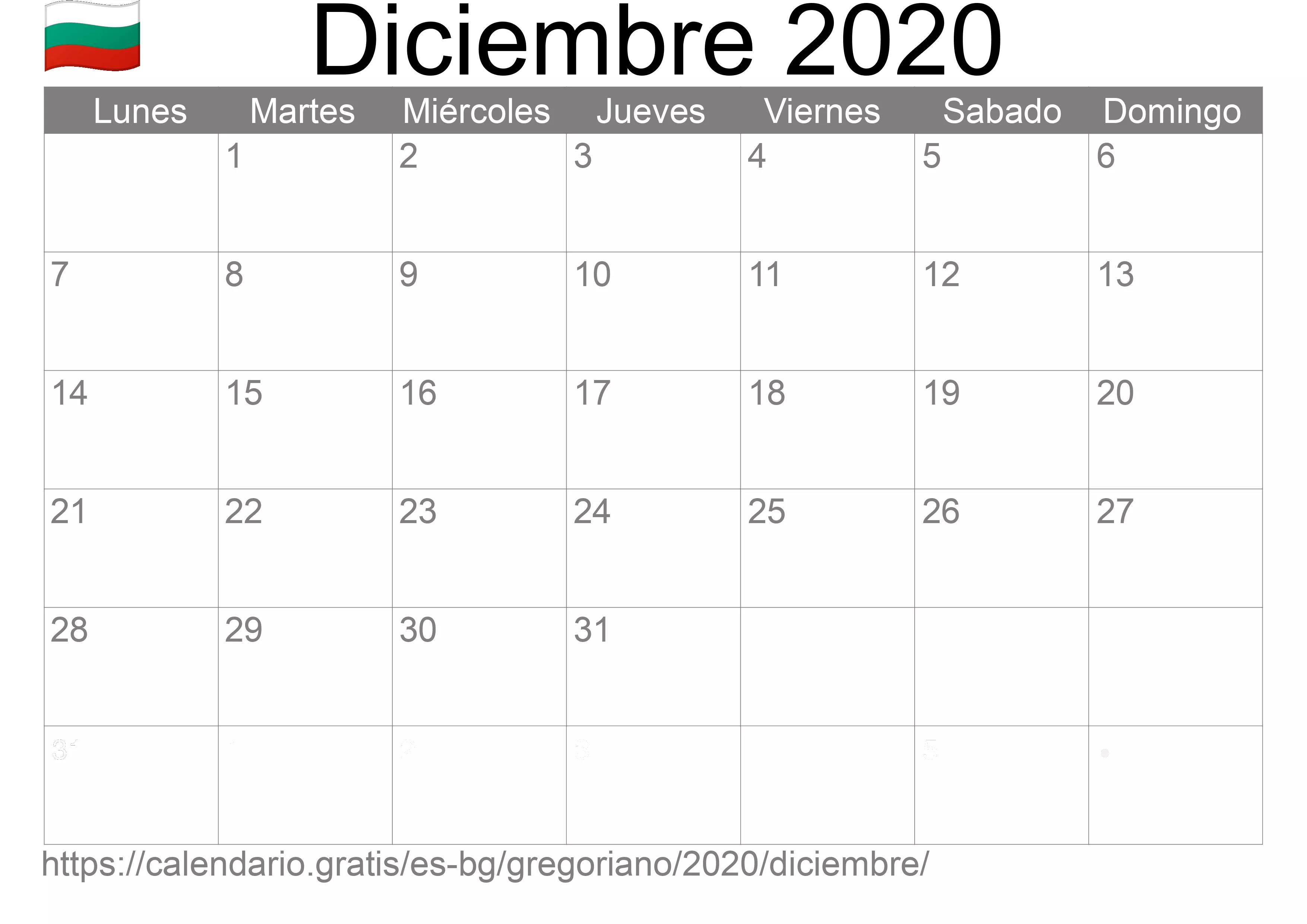 Calendario Diciembre 2020 para imprimir (Bulgaria)