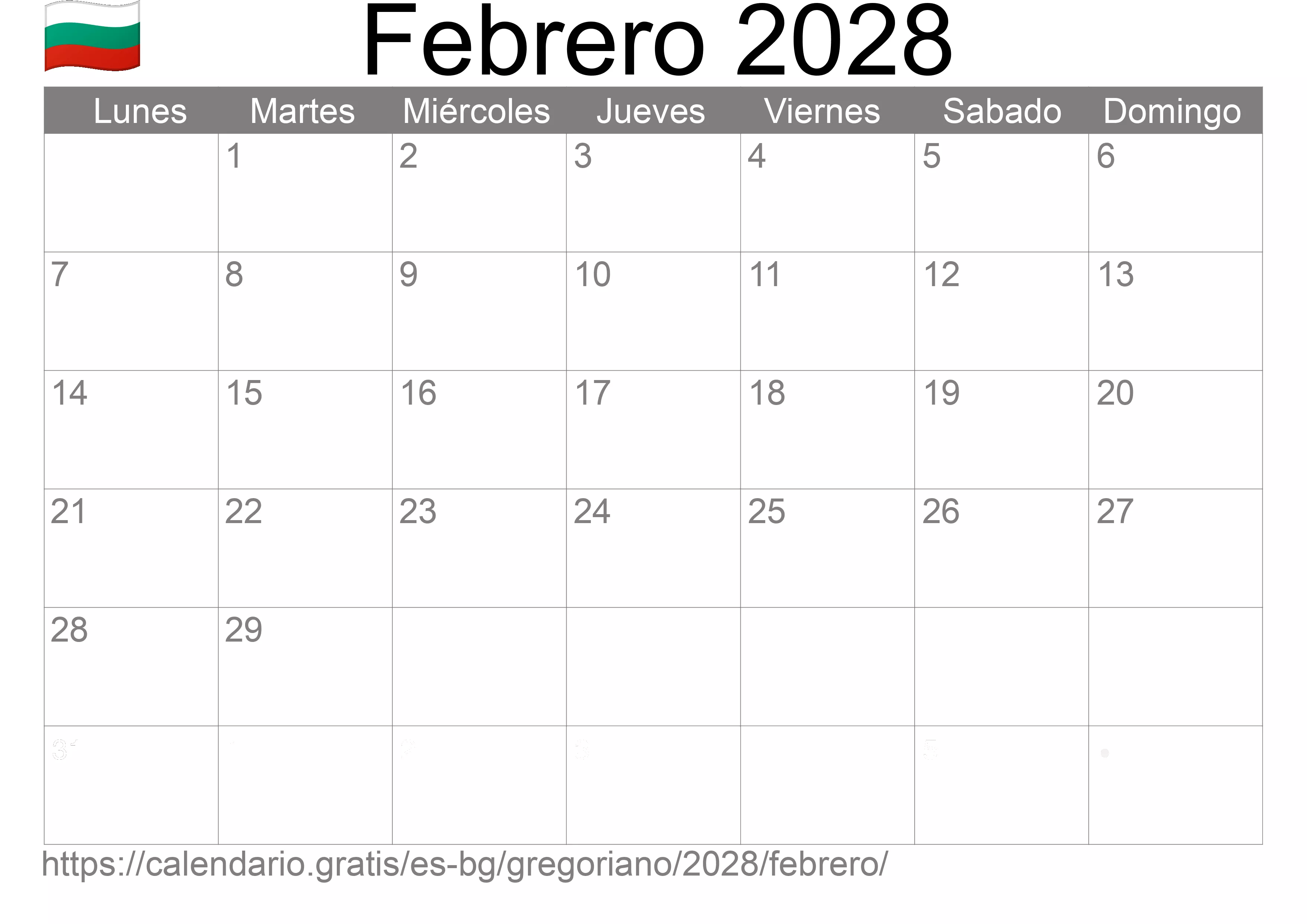Calendario Febrero 2028 para imprimir (Bulgaria)