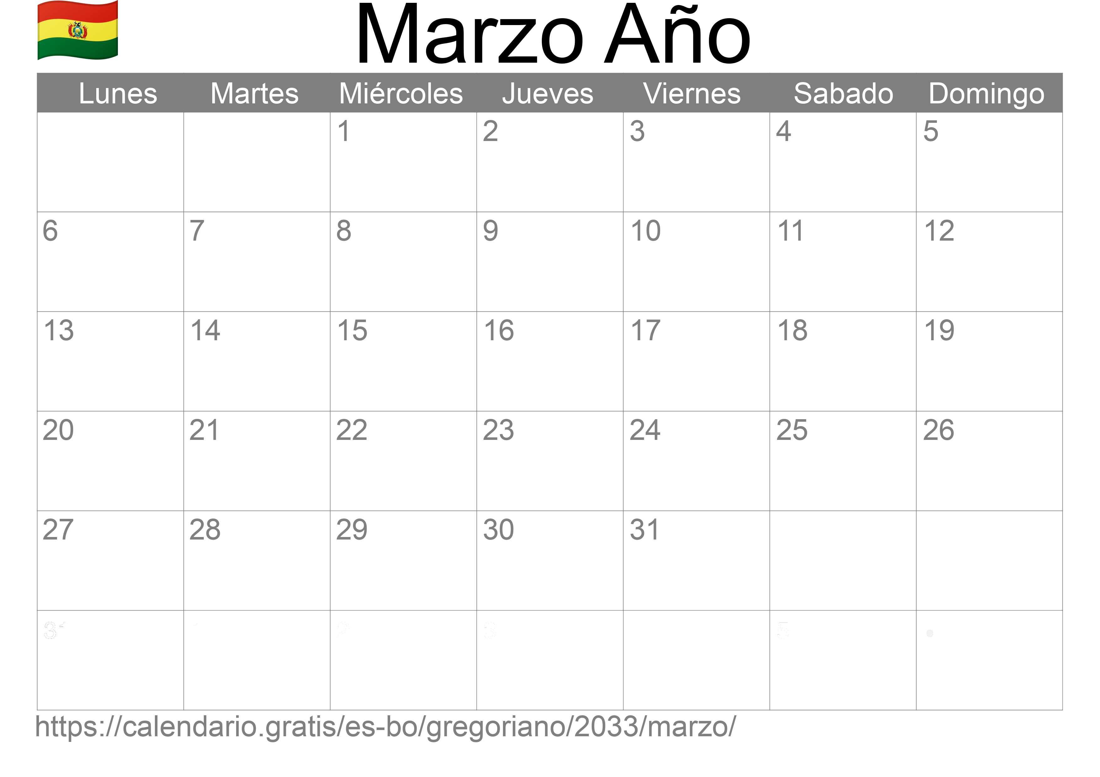 Calendario Marzo 2033 para imprimir