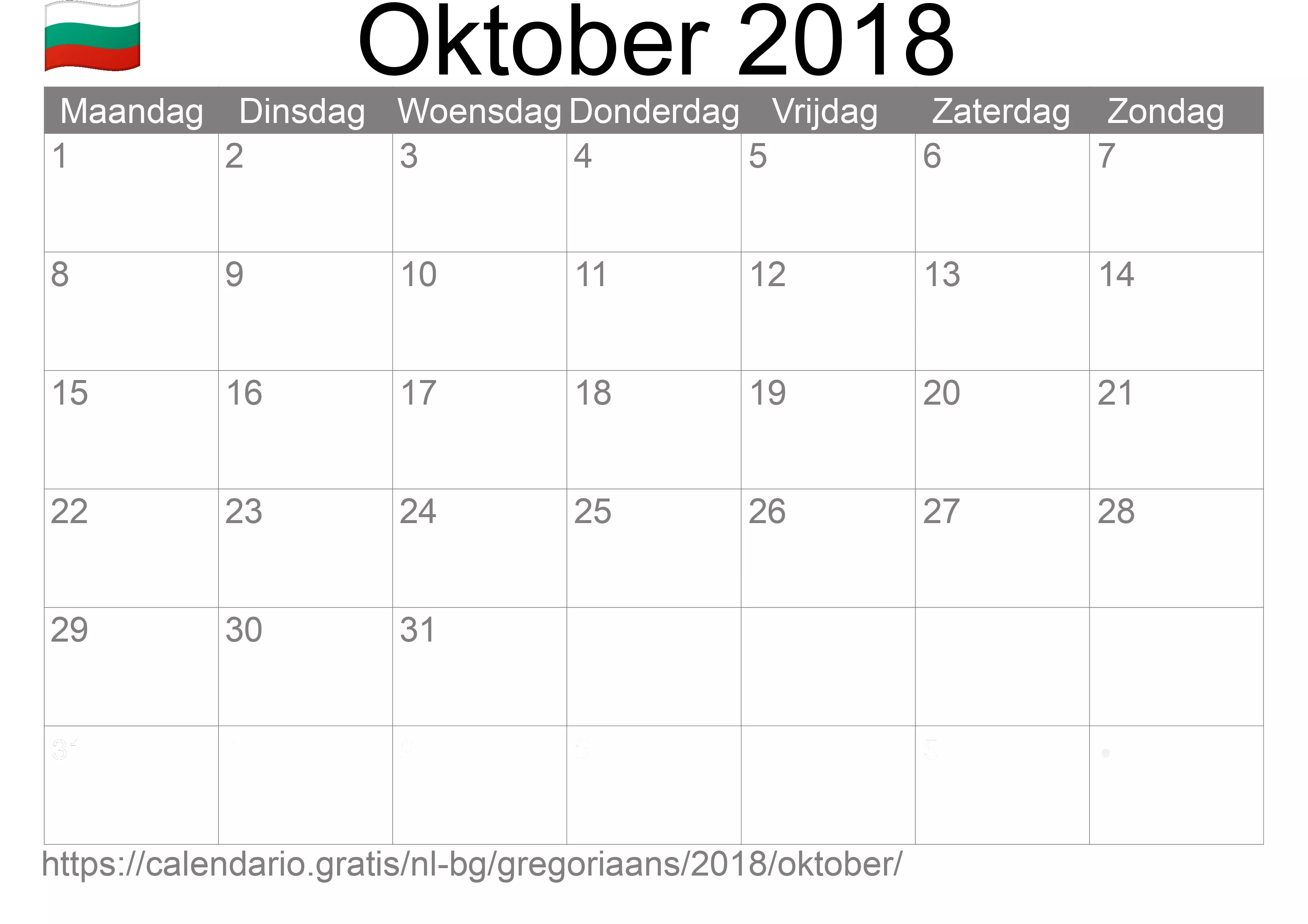 Kalender Oktober 2018 om af te drukken (Bulgarije)