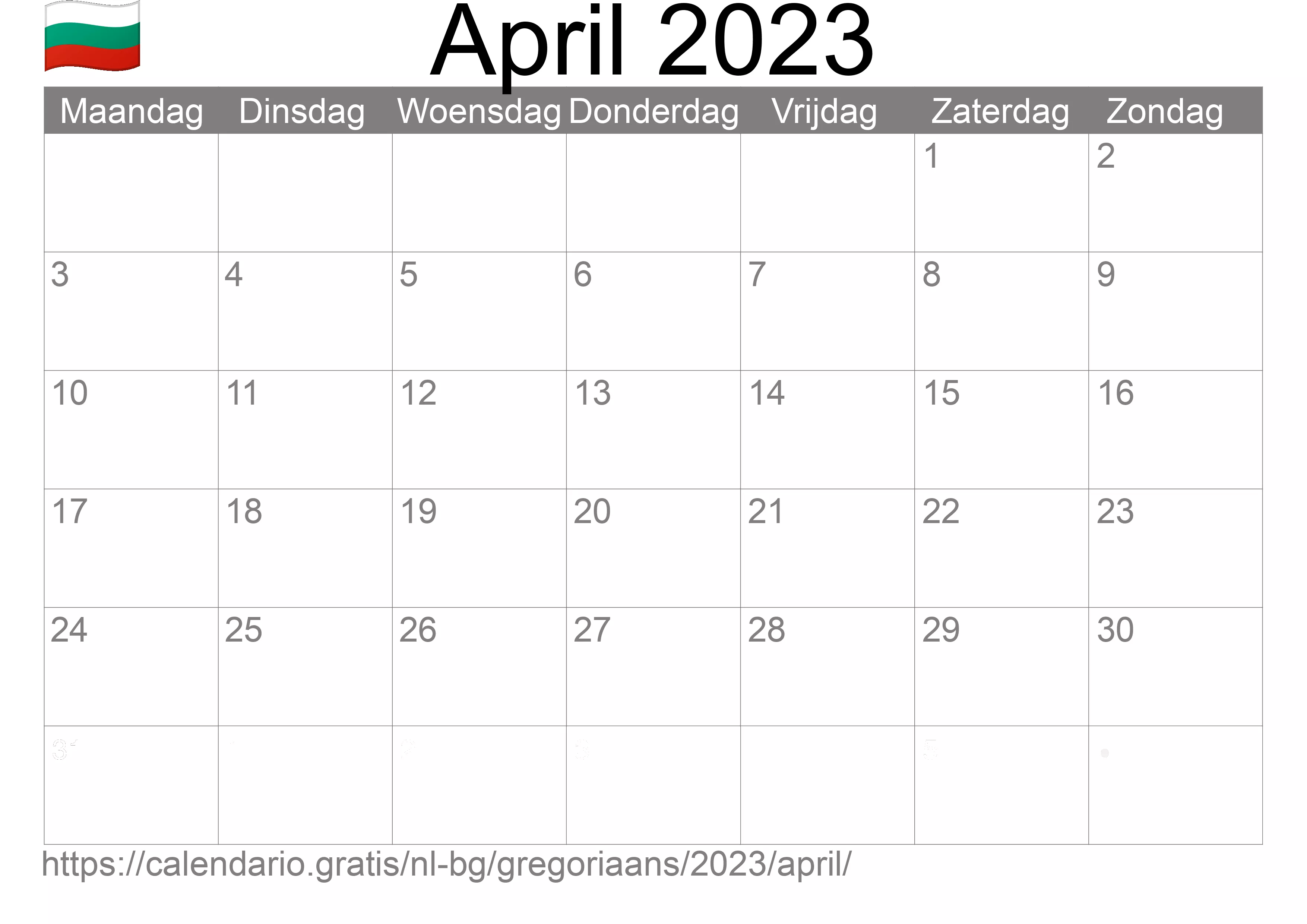Kalender April 2023 om af te drukken (Bulgarije)