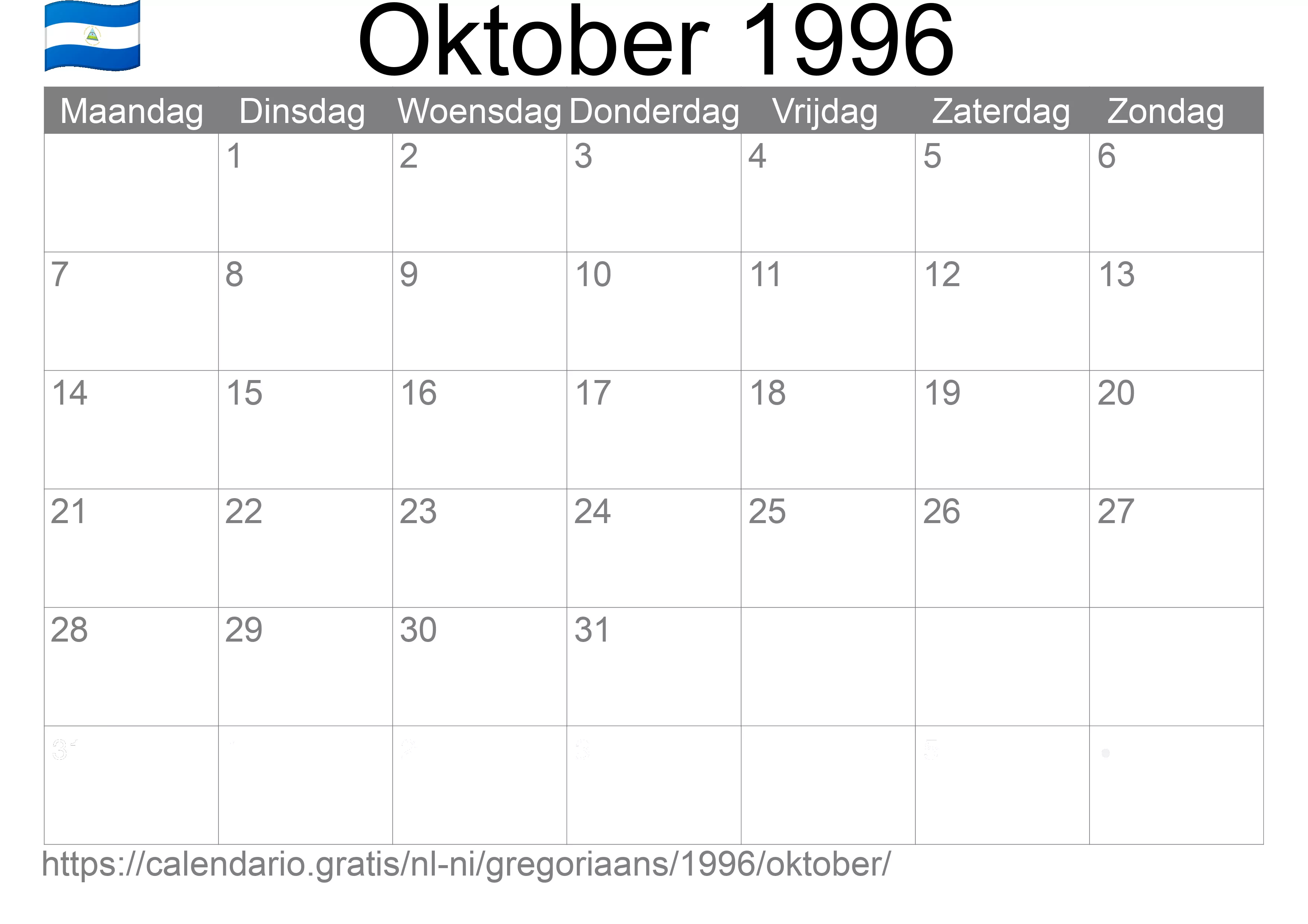 Kalender Oktober 1996 om af te drukken (Nicaragua)