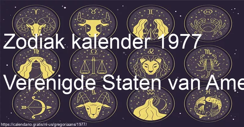 Kalender van sterrenbeelden 1977 (Verenigde Staten van Amerika)