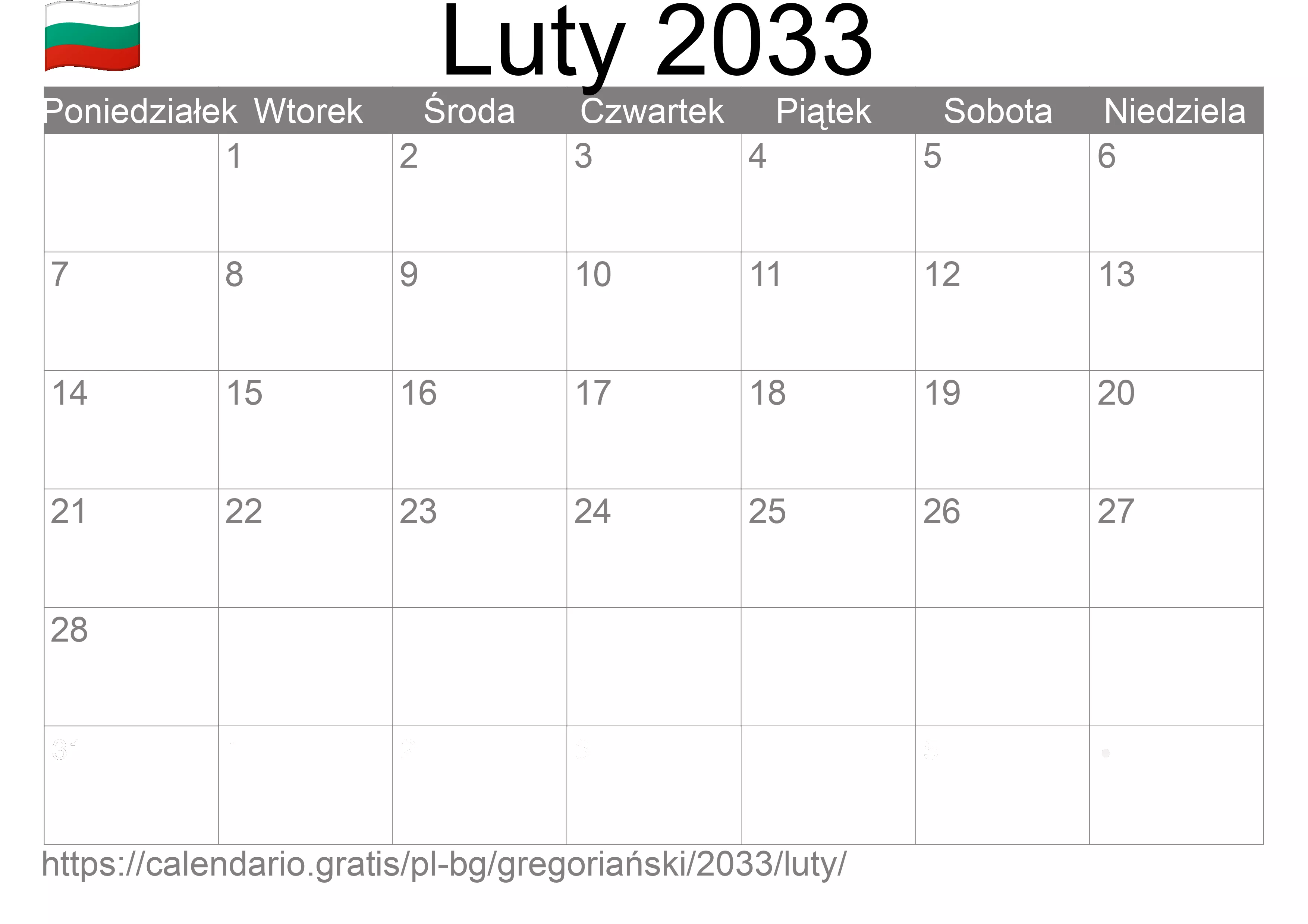 Kalendarz na Luty 2033 do druku (Bułgaria)