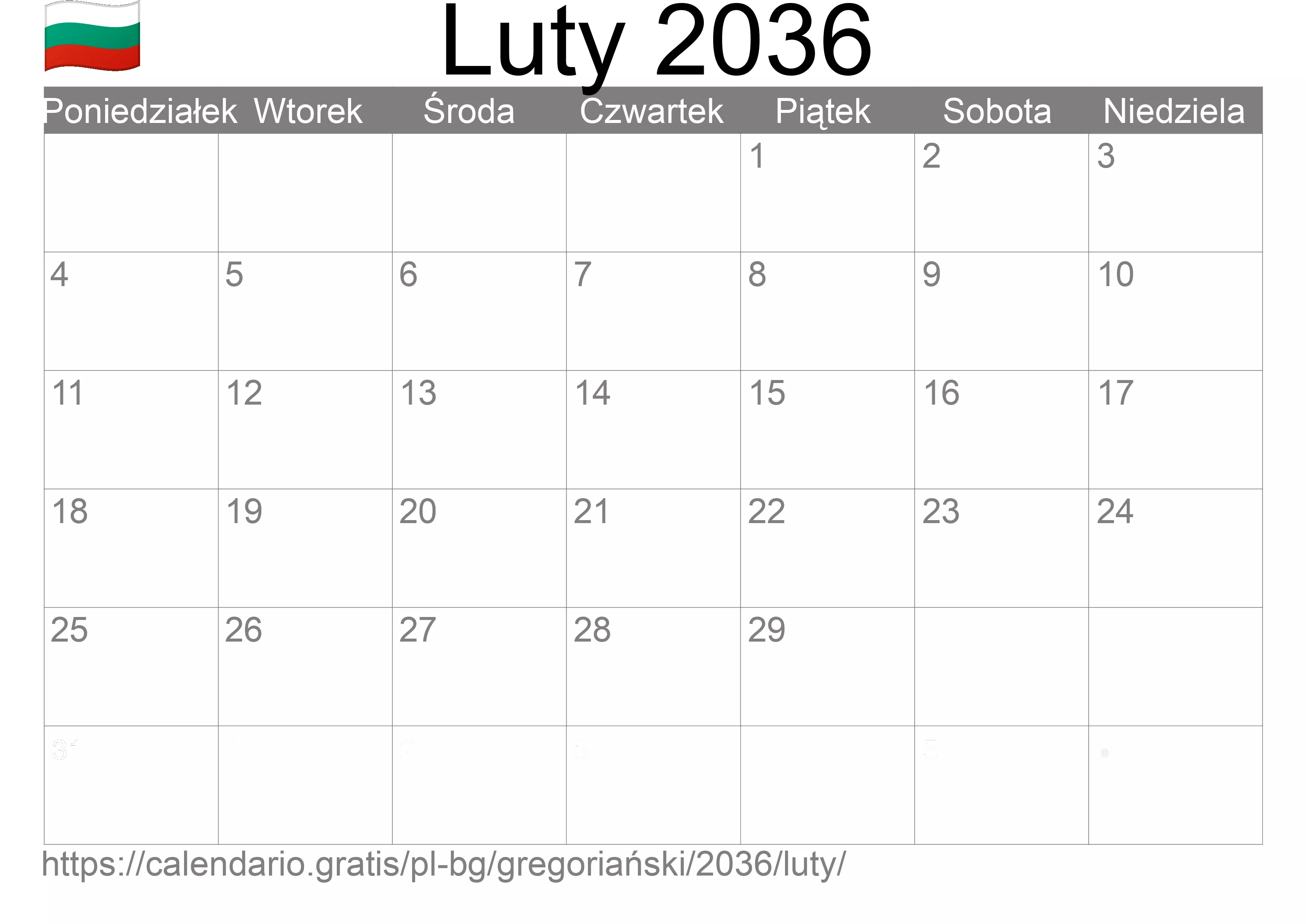 Kalendarz na Luty 2036 do druku (Bułgaria)