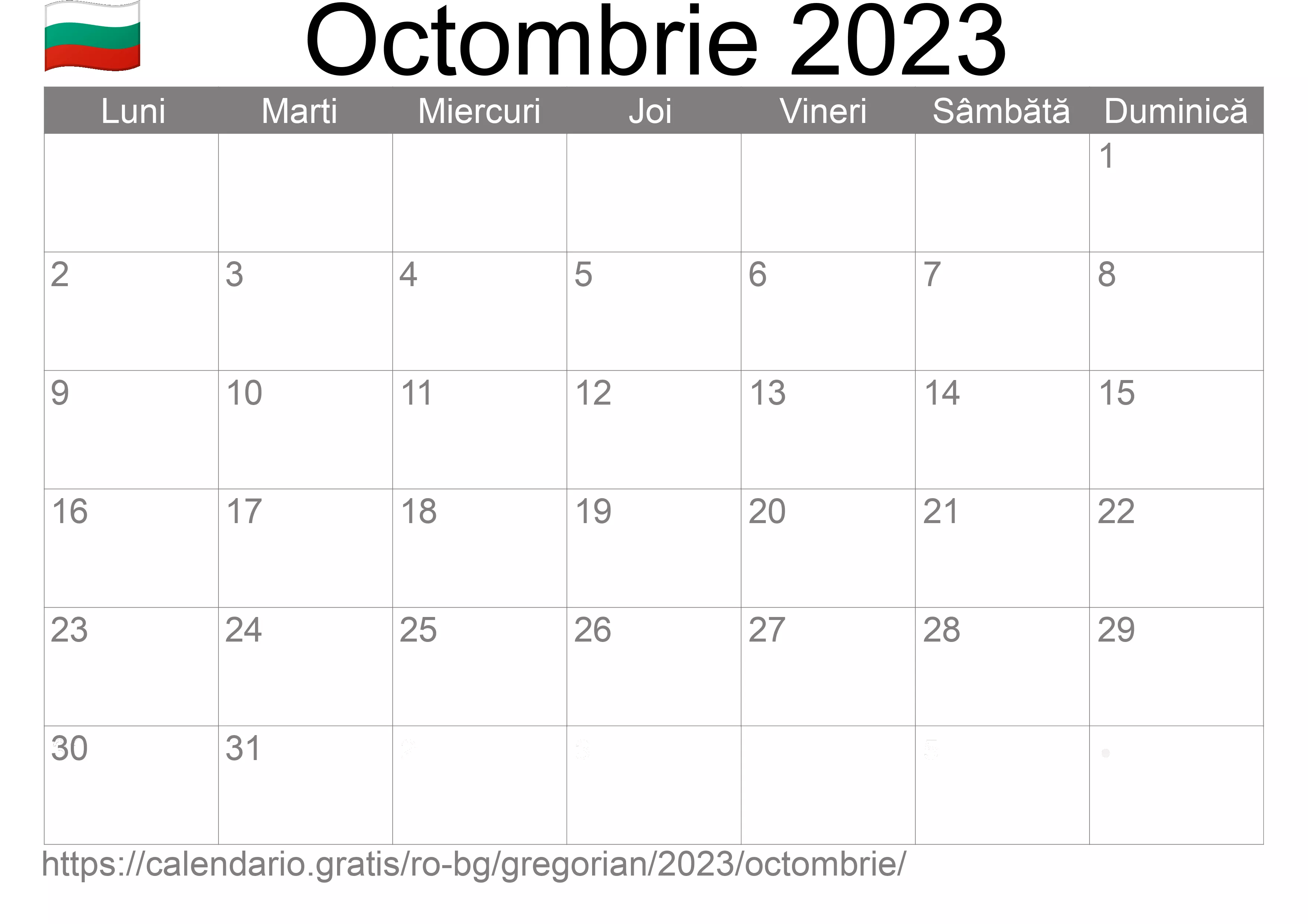 Calendar Octombrie 2023 pentru imprimare (Bulgaria)