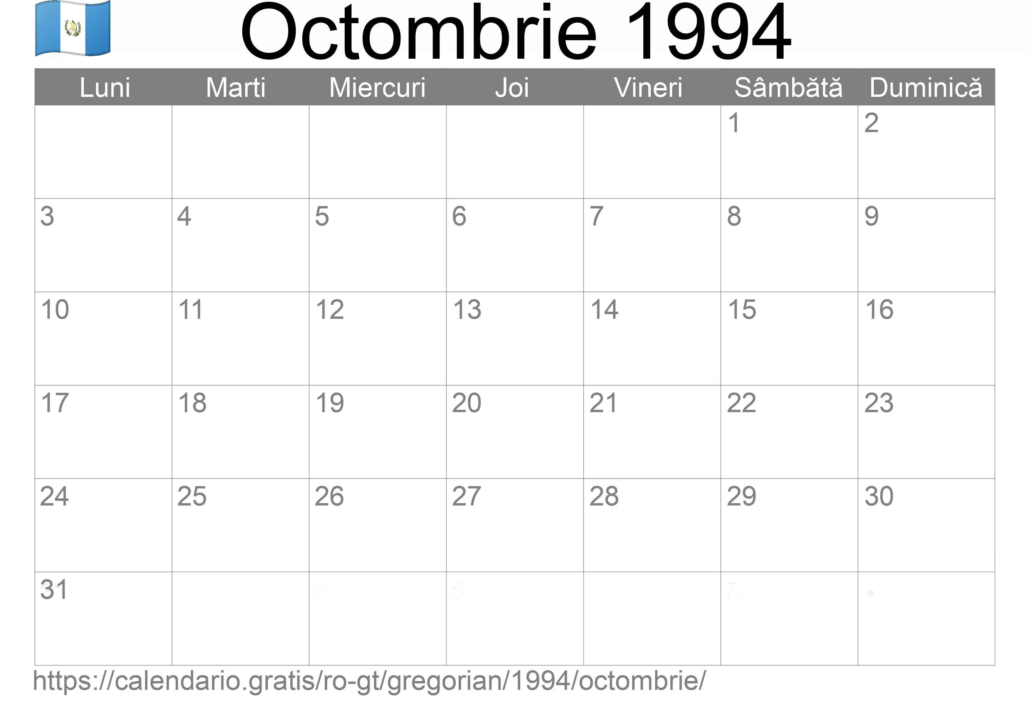 Calendar Octombrie 1994 pentru imprimare (Guatemala)